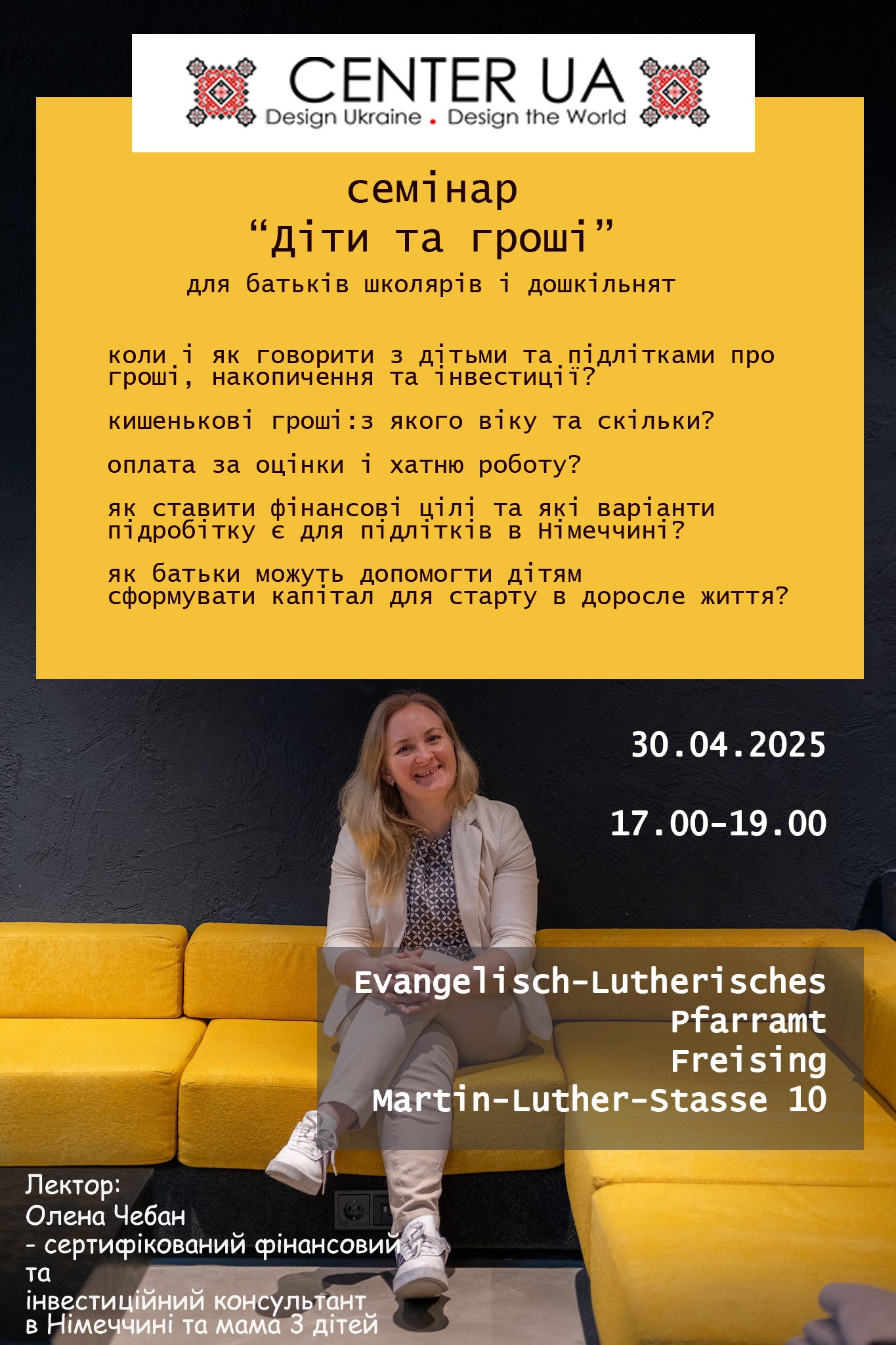 Seminar: Finanzielle Bildung